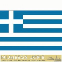 griekenland, vlag griekenland, vlag