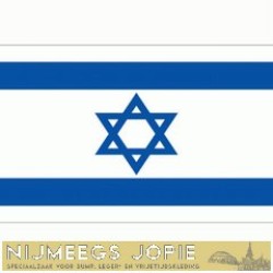 israel, vlag israel, vlag