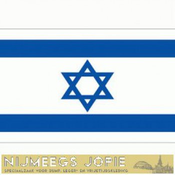israel, vlag