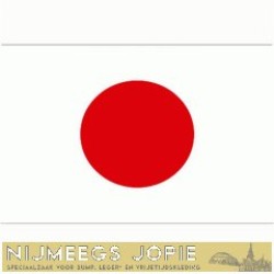 japan, vlag japan, vlag