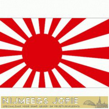 japan oorlogsvlag