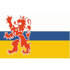 provincie limburg. Vlag