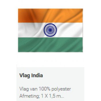 india, vlag 