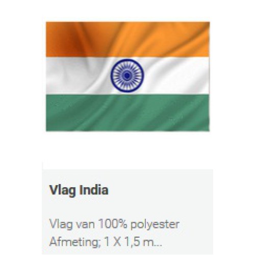 india, vlag 