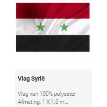 syrie vlag, Sirie