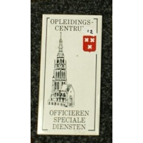 tegel opleidingscentrum officicier