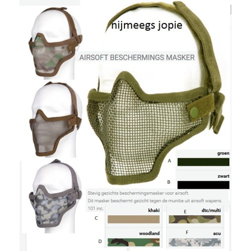 airsoft masker, Stevig gezichtsmasker