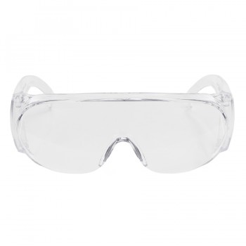 beschermingsbril swiss eye S1