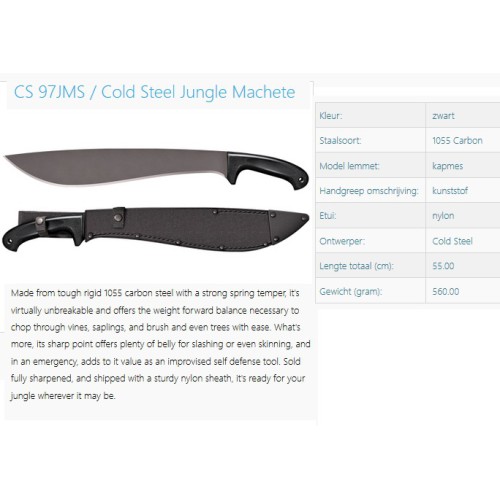 machete cold steel jungle machete