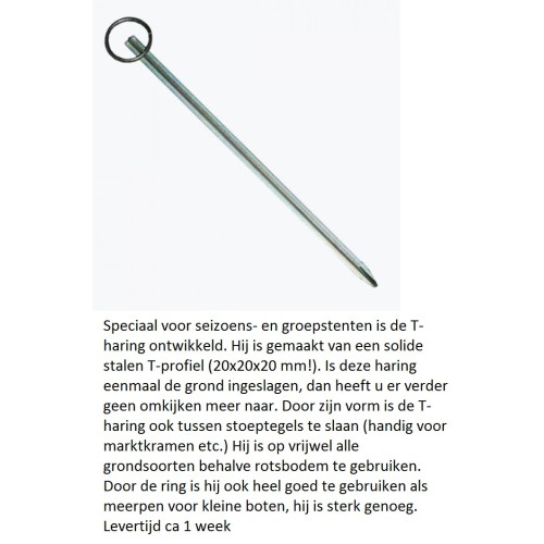 tentharing Meerpen 40 cm