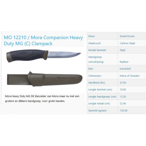 mora companion companion heavy duty, carbon