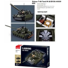 sluban 1178 T-80 tank