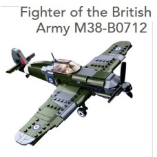 sluban 712 fighter britisch army