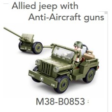 sluban 853 allied jeep +gun