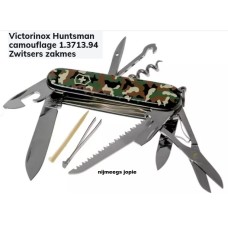 victorinox huntsman, model 13713 woodland