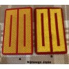 baret embleem garde grenadiers rood/geel 