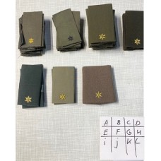 luitenant, 1 gele ster, rangonderscheiding luitenant, 1 gele ster, rangonderscheiding
