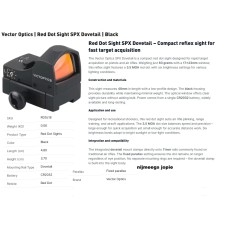 red dot spx sl18, 12mm rail red dot spx sl18, 12mm rail