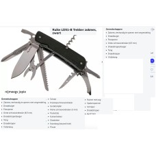 ruike zakmes LD51B, geen victorinox, maar wel super goed merk ruike zakmes LD51B, geen victorinox, maar wel super goed merk