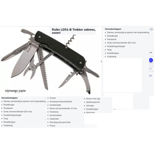 ruike zakmes LD51B, geen victorinox, maar wel super goed merk 