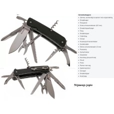 zakmes ruike LD51B, geen victorinox, maar wel super goed merk 