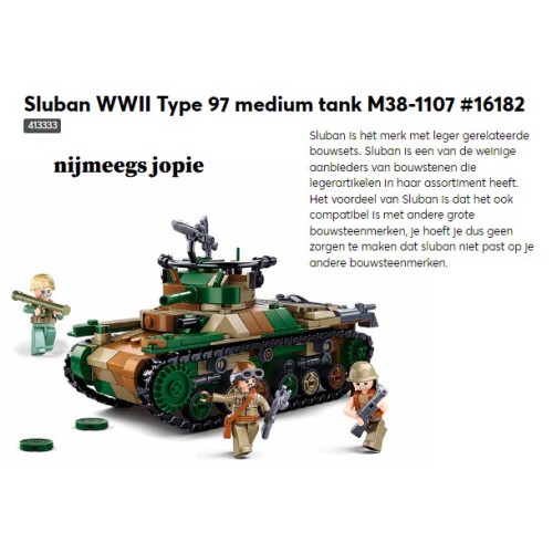 sluban 1107 medium tank, camo