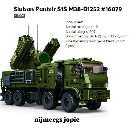 sluban 1252 Pantsir s1s