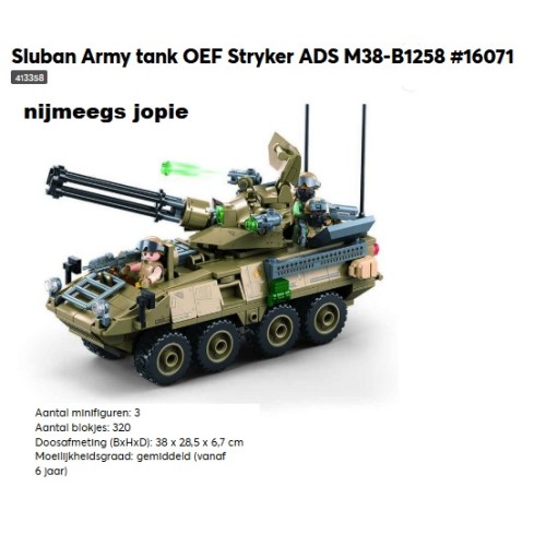 sluban 1258 army tank stryker