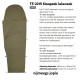 slaapzak TF-2215, compleet met binnen en buitenhoes, of los verkrijgbaar
