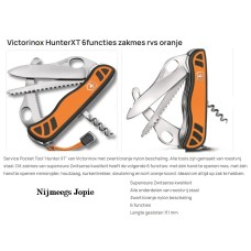 victorinox Hunter XT, oranje