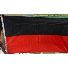 vlag Nijmegen, zwart met rood, ca 90x150cm