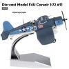 model vliegtuigen, A-10 of F-15m, F44 Corsair