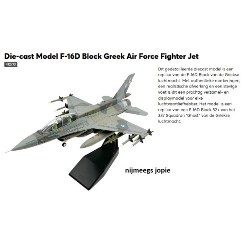 model vliegtuigen, F-16 (grieks) (optie A) of Spitfire D-day (optie B)